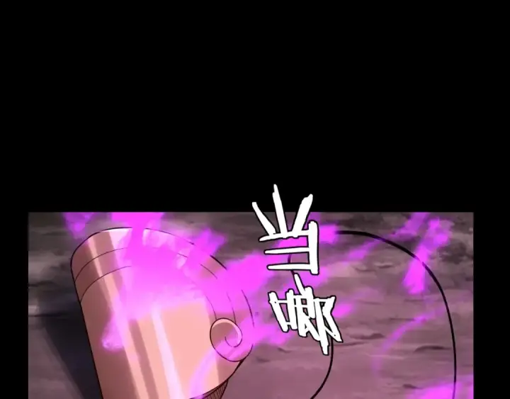 《我！天命大反派》第71话 击杀叶凌！图109