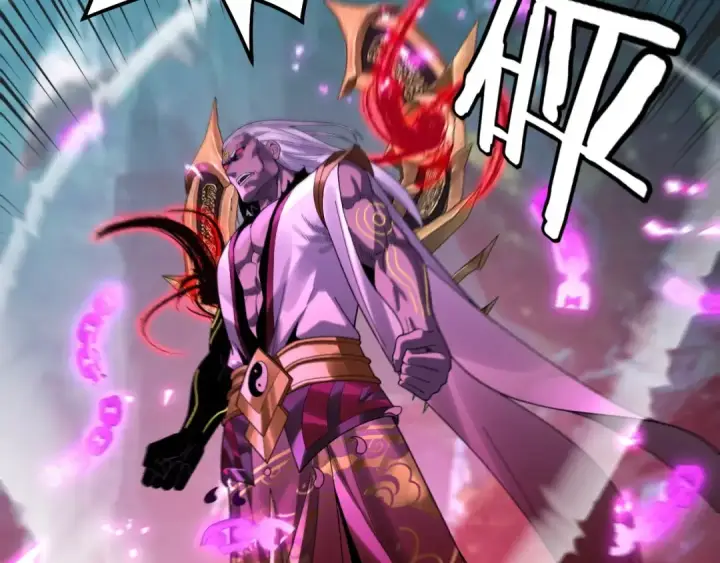 《我！天命大反派》第71话 击杀叶凌！图113