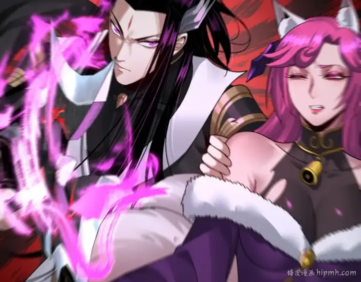 《我！天命大反派》第71话 击杀叶凌！图120