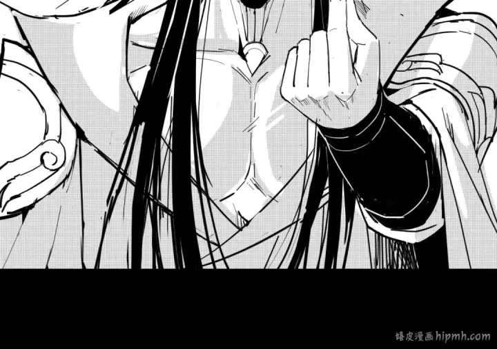 《我！天命大反派》第71话 击杀叶凌！图145