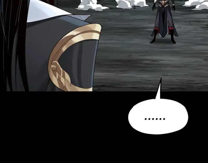 《我！天命大反派》第71话 击杀叶凌！图25