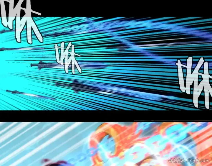 《我！天命大反派》第71话 击杀叶凌！图32
