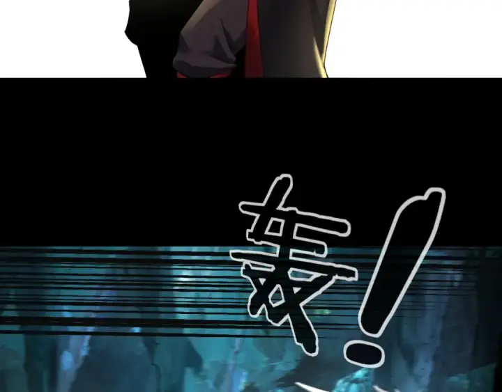 《我！天命大反派》第71话 击杀叶凌！图38