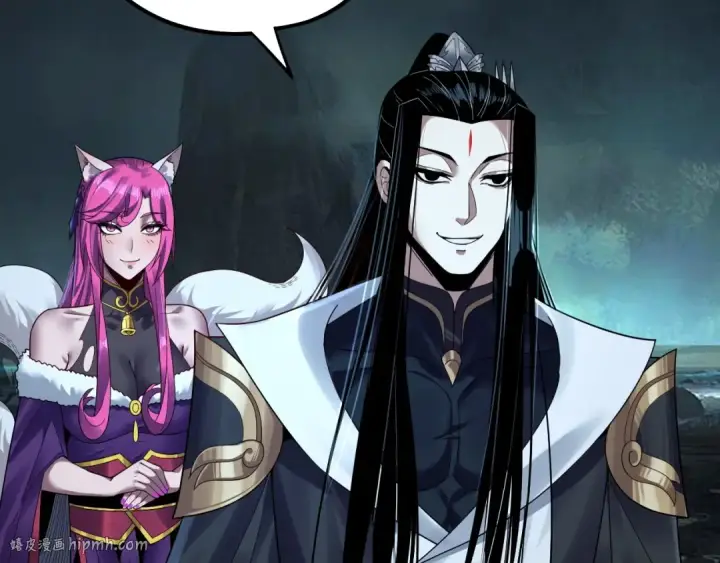 《我！天命大反派》第71话 击杀叶凌！图8