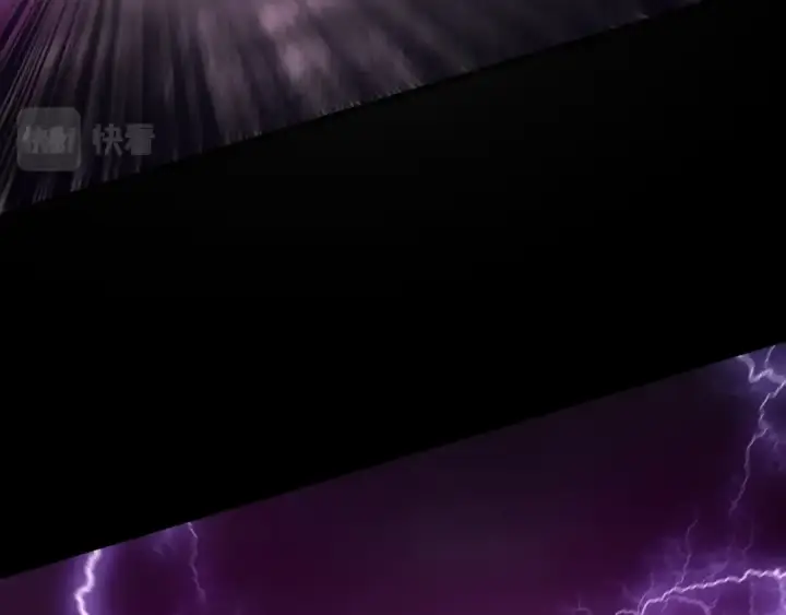《我！天命大反派》第72话 击杀轮回古天尊图20