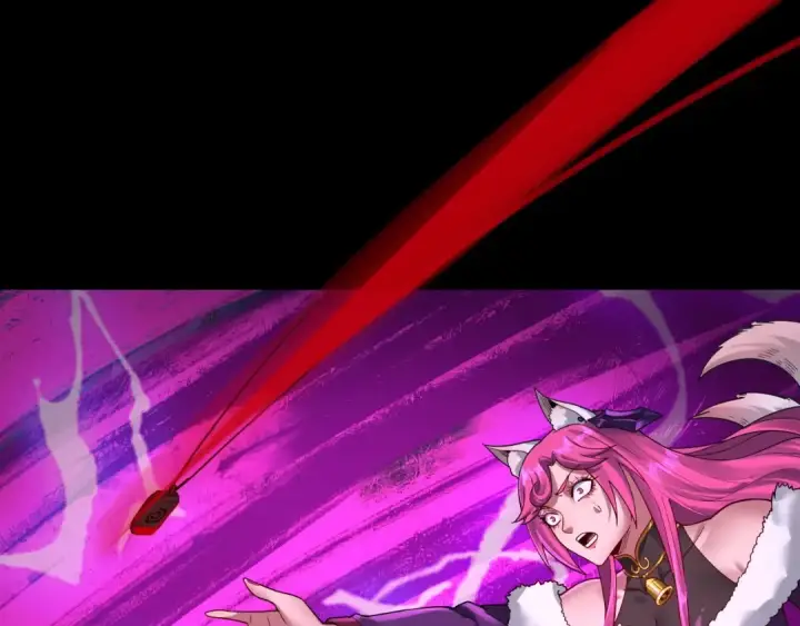 《我！天命大反派》第72话 击杀轮回古天尊图28
