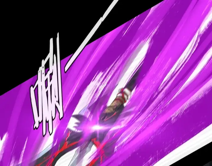 《我！天命大反派》第72话 击杀轮回古天尊图73