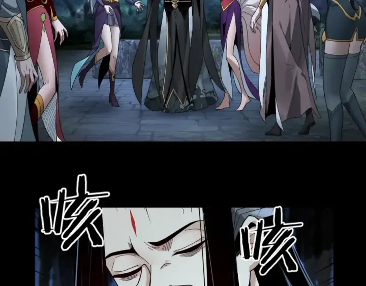 《我！天命大反派》第73话 人生如戏全靠演图61