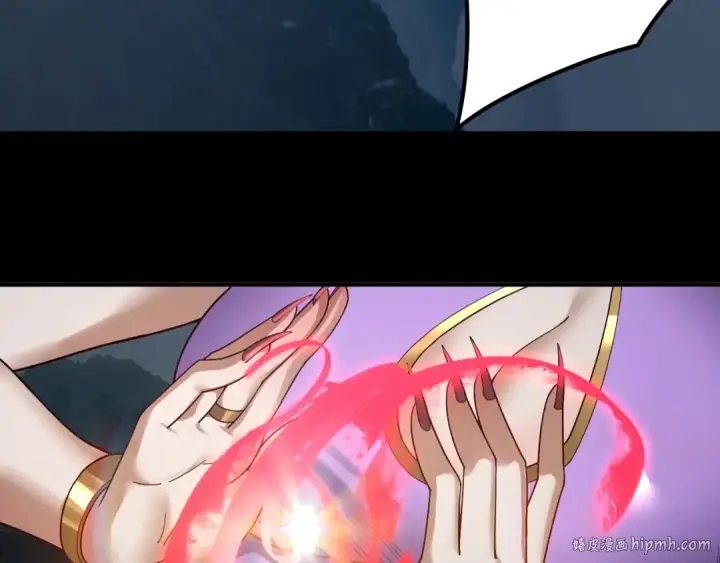 《我！天命大反派》第74话 真香图104