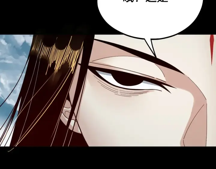 《我！天命大反派》第74话 真香图119