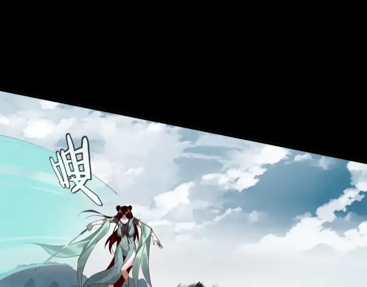 《我！天命大反派》第74话 真香图82