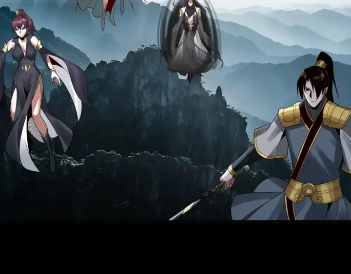 《我！天命大反派》第74话 真香图83
