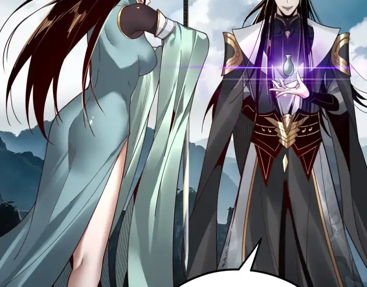 《我！天命大反派》第74话 真香图85