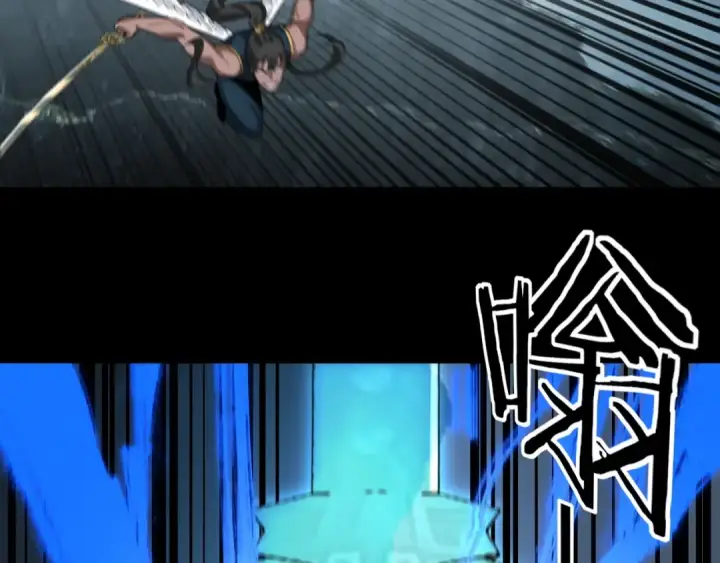《我！天命大反派》第74话 真香图99