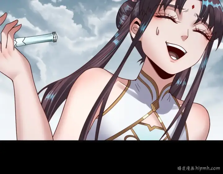 《我！天命大反派》第75话 圣器之威图16