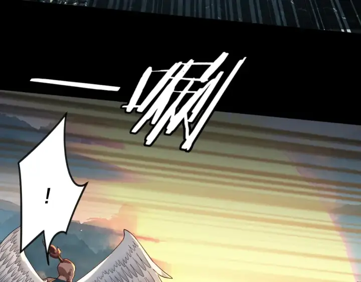 《我！天命大反派》第75话 圣器之威图29