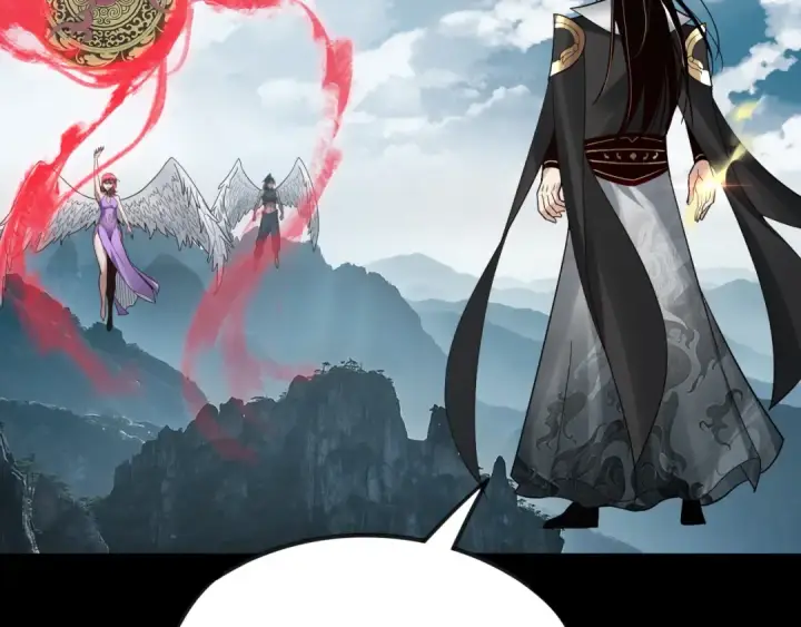 《我！天命大反派》第75话 圣器之威图38