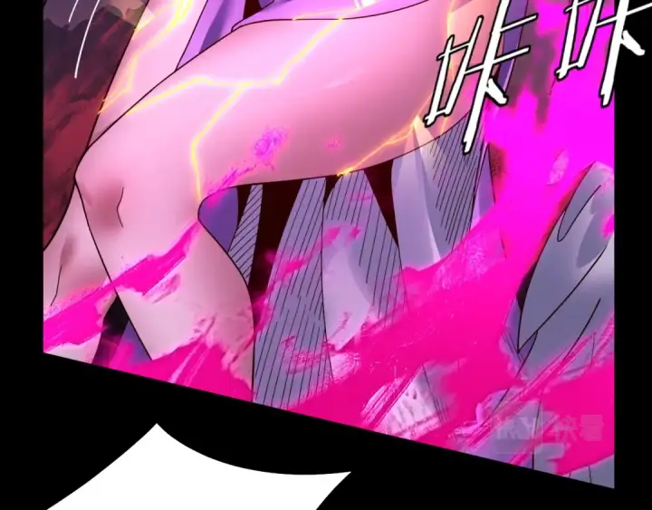 《我！天命大反派》第76话 破圣器图49