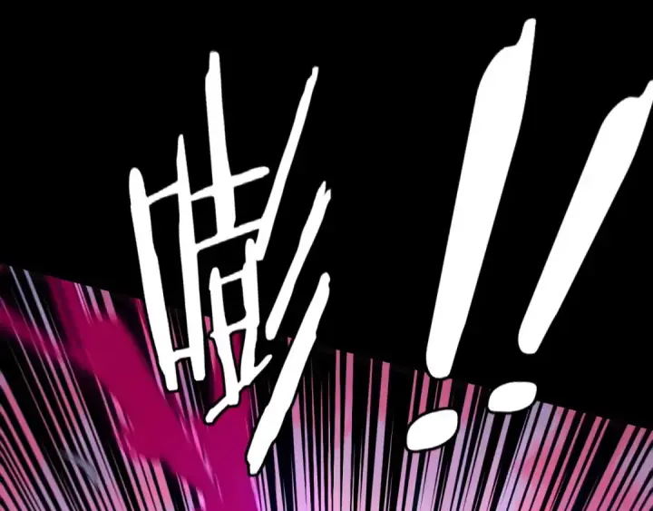 《我！天命大反派》第76话 破圣器图53