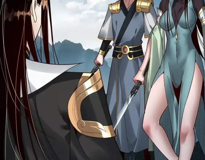 《我！天命大反派》第76话 破圣器图82