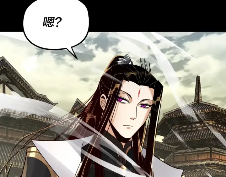 《我！天命大反派》第77话 掌控黑天鹰图114