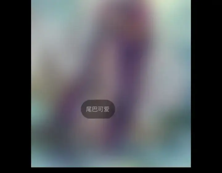 《我！天命大反派》第77话 掌控黑天鹰图126