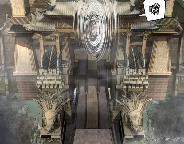 《我！天命大反派》第77话 掌控黑天鹰图8