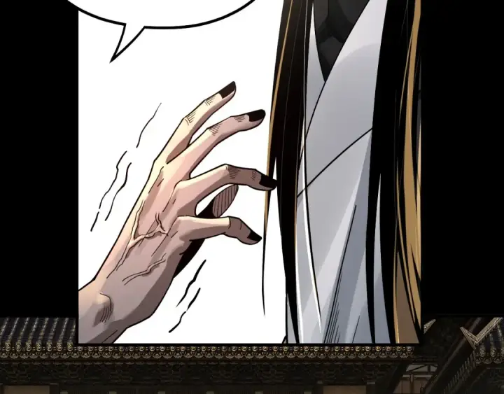《我！天命大反派》第77话 掌控黑天鹰图94