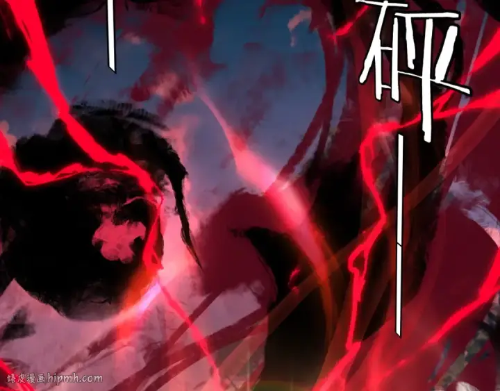 《我！天命大反派》第78话 风雨欲来图96