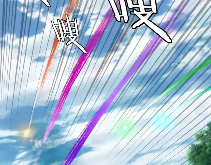 《我！天命大反派》第79话 小富婆我来了图57