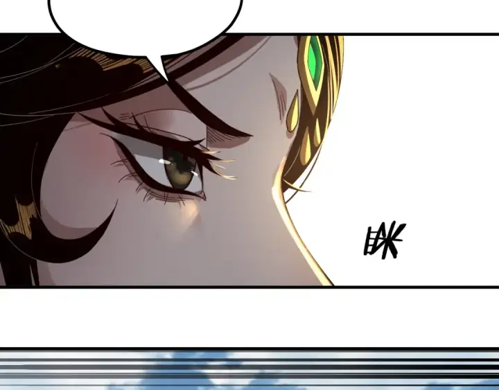 《我！天命大反派》第79话 小富婆我来了图71