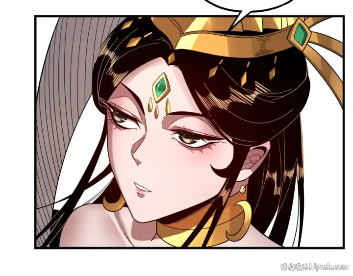 《我！天命大反派》第79话 小富婆我来了图88