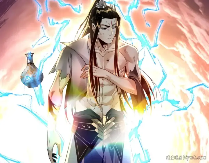 《我！天命大反派》第81话 进军羽人族图112