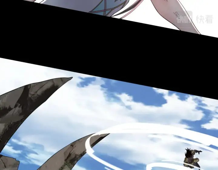 《我！天命大反派》第81话 进军羽人族图15