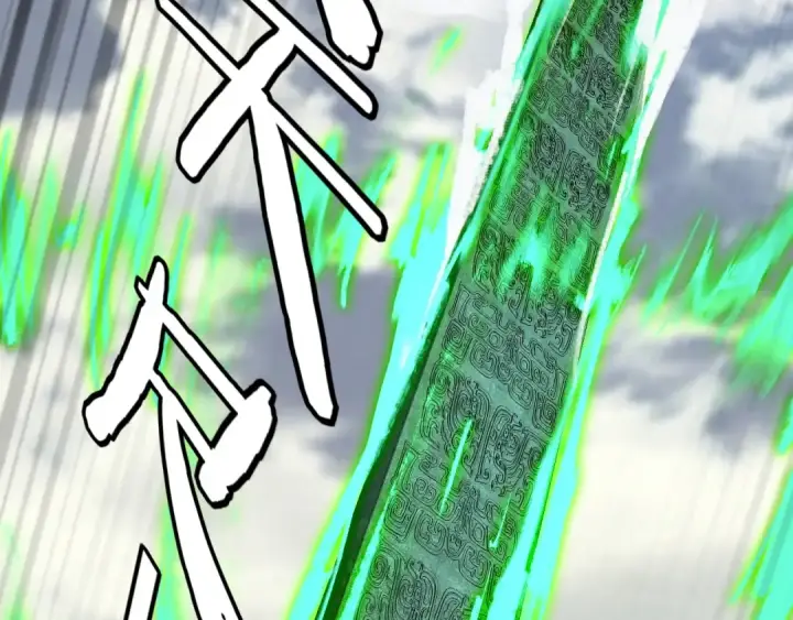《我！天命大反派》第82话 嘎嘎乱杀图81