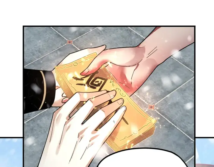 《我！天命大反派》第83话 老祖之威图119