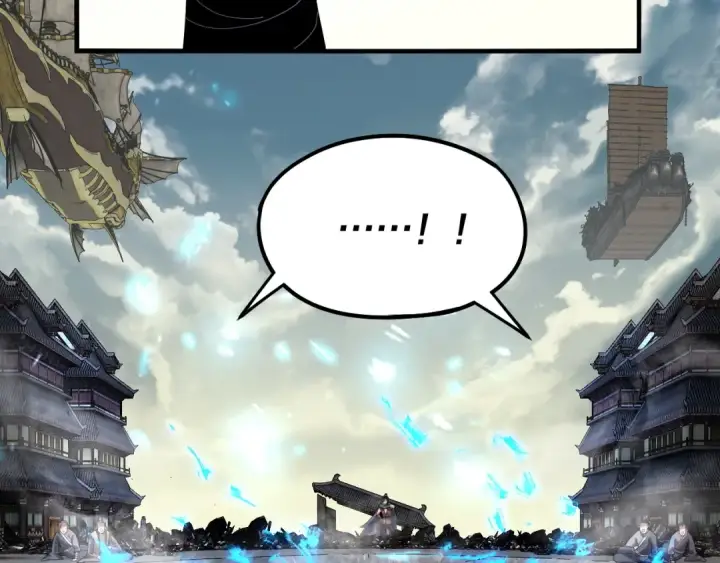 《我！天命大反派》第83话 老祖之威图44