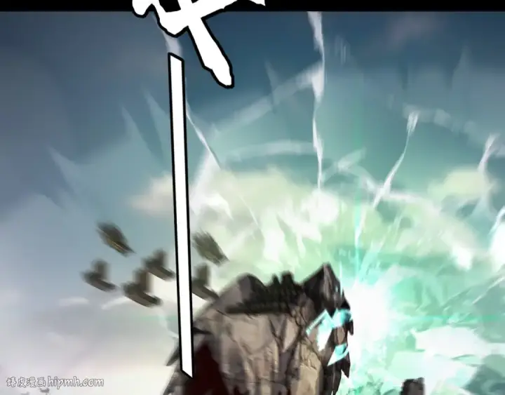 《我！天命大反派》第83话 老祖之威图64