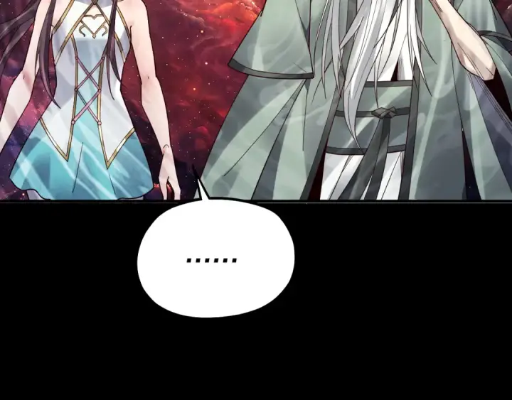 《我！天命大反派》第83话 老祖之威图70