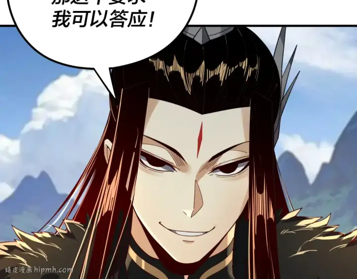 《我！天命大反派》第84话 又道心起誓？图112