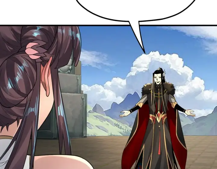 《我！天命大反派》第84话 又道心起誓？图114