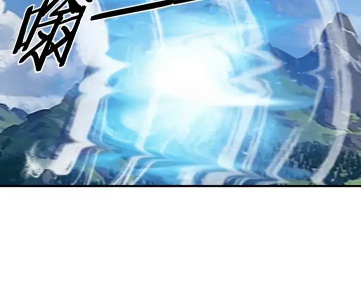 《我！天命大反派》第84话 又道心起誓？图91