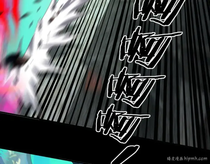 《我！天命大反派》第86话 意外惊喜图24