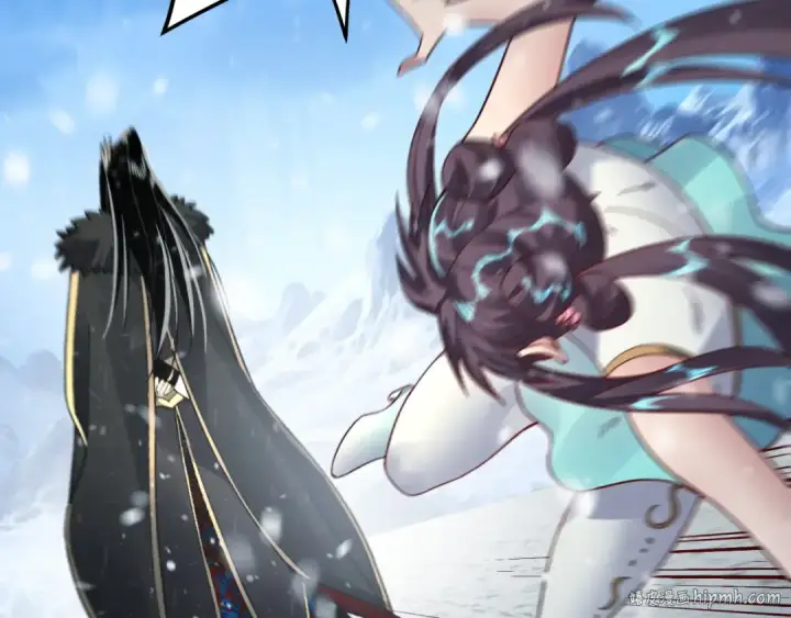 《我！天命大反派》第86话 意外惊喜图40