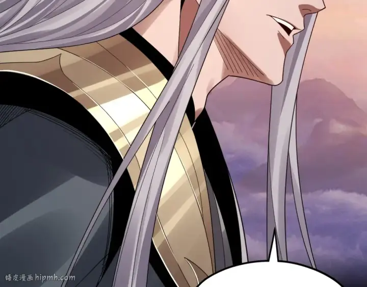 《我！天命大反派》第86话 意外惊喜图56