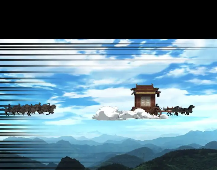 《我！天命大反派》第87话 人祖殿圣女图101