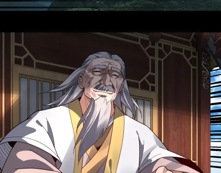《我！天命大反派》第87话 人祖殿圣女图102
