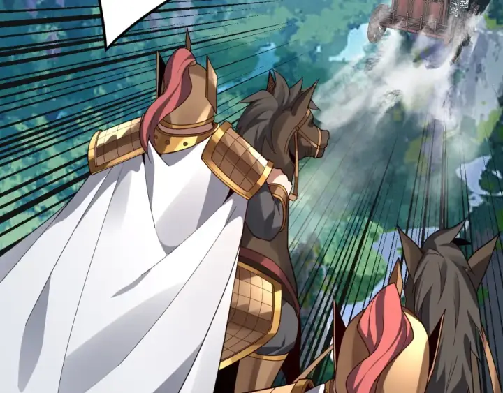 《我！天命大反派》第87话 人祖殿圣女图106