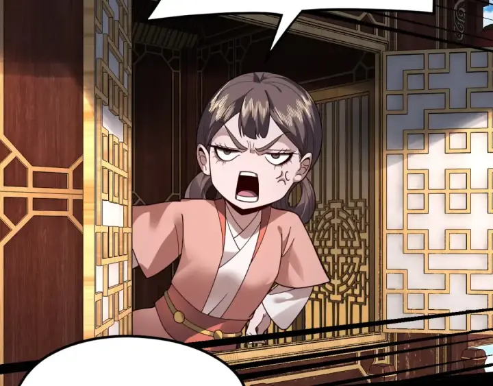 《我！天命大反派》第87话 人祖殿圣女图108