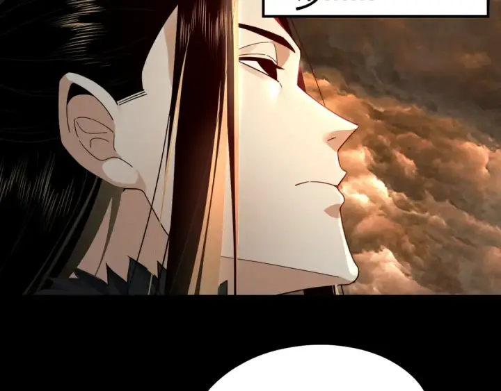 《我！天命大反派》第88话 大长老之威图107